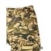 Damati Khaki Army Camouflage Jeans (36)