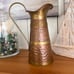 Vintage Copper Pitcher