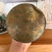 Vintage Copper Pitcher