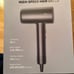 Sci life hair dryer