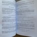 Brownian Motion, Martingales, and Stochastic Calculus, Le Gall, HC