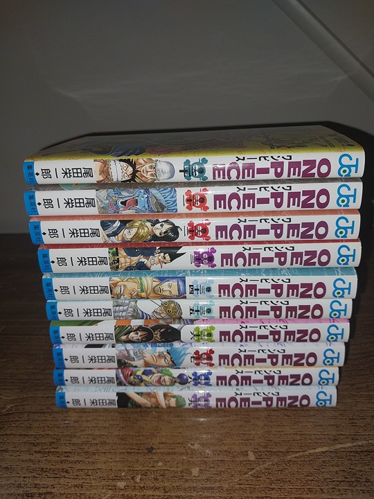 One Piece Volumes #30-39 Japanese Language Manga Lot Comics