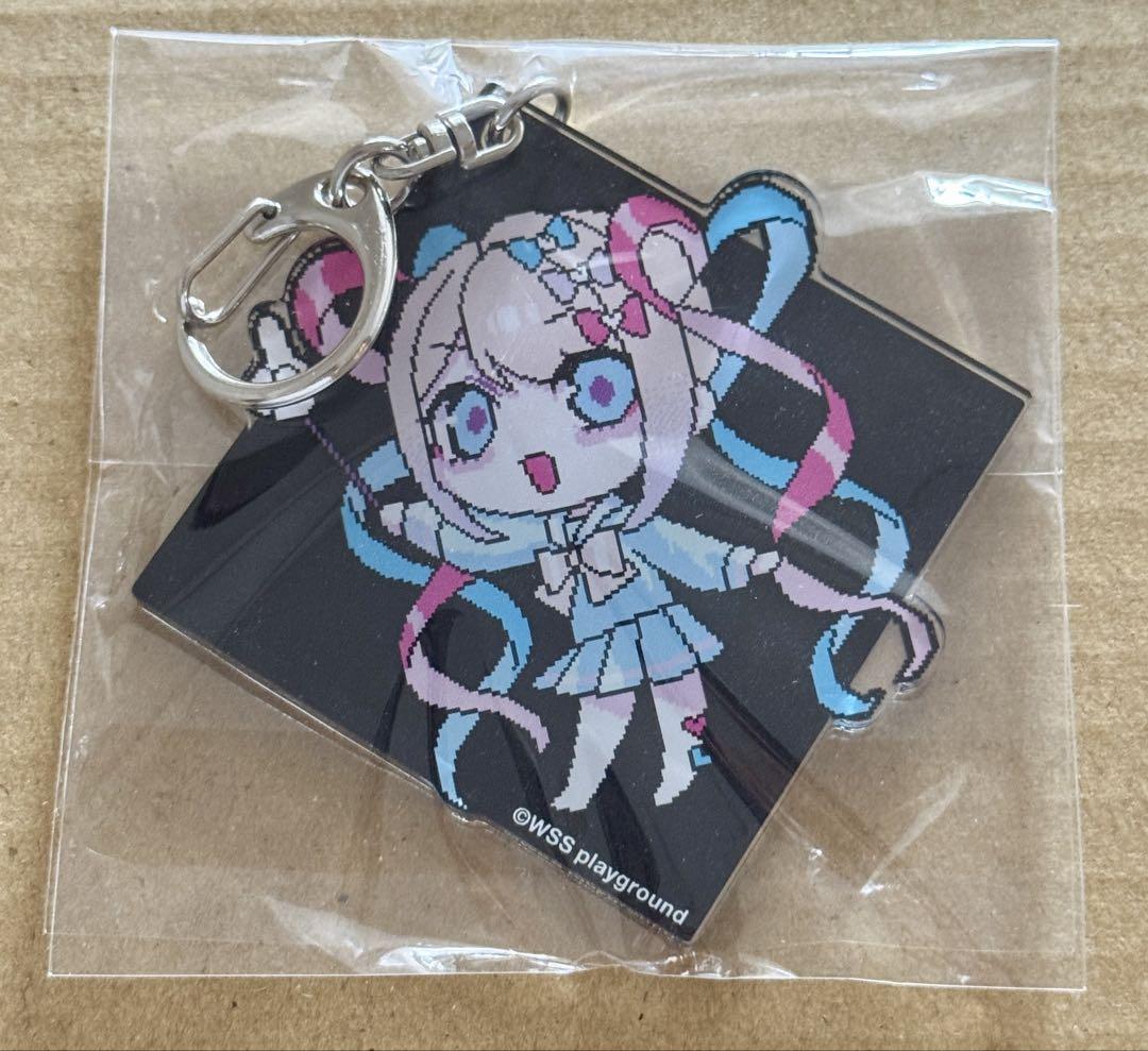 Rare, brand new, unopened Nidiga bonus, Cho Ten-chan acrylic keychain.