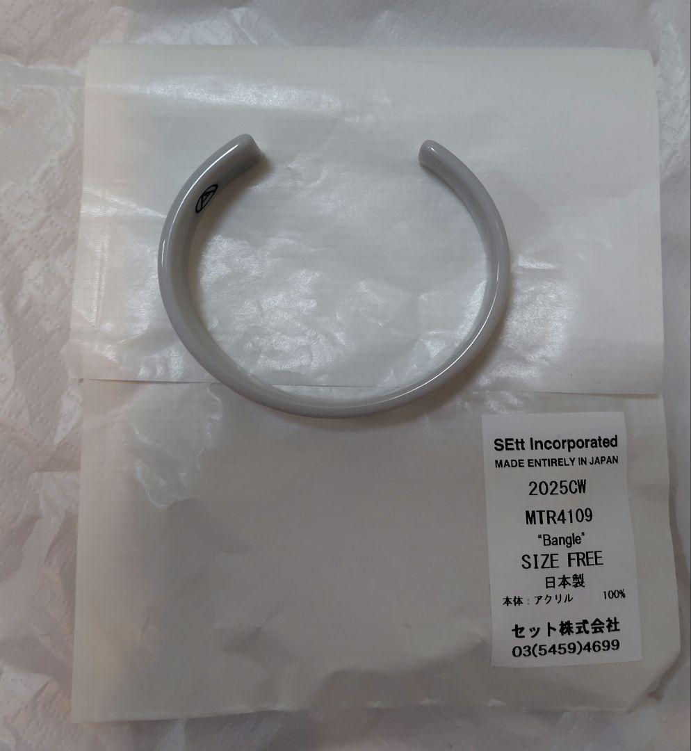 Brand New and Unused! Sold Out Item! Mountain Research Bangle!
