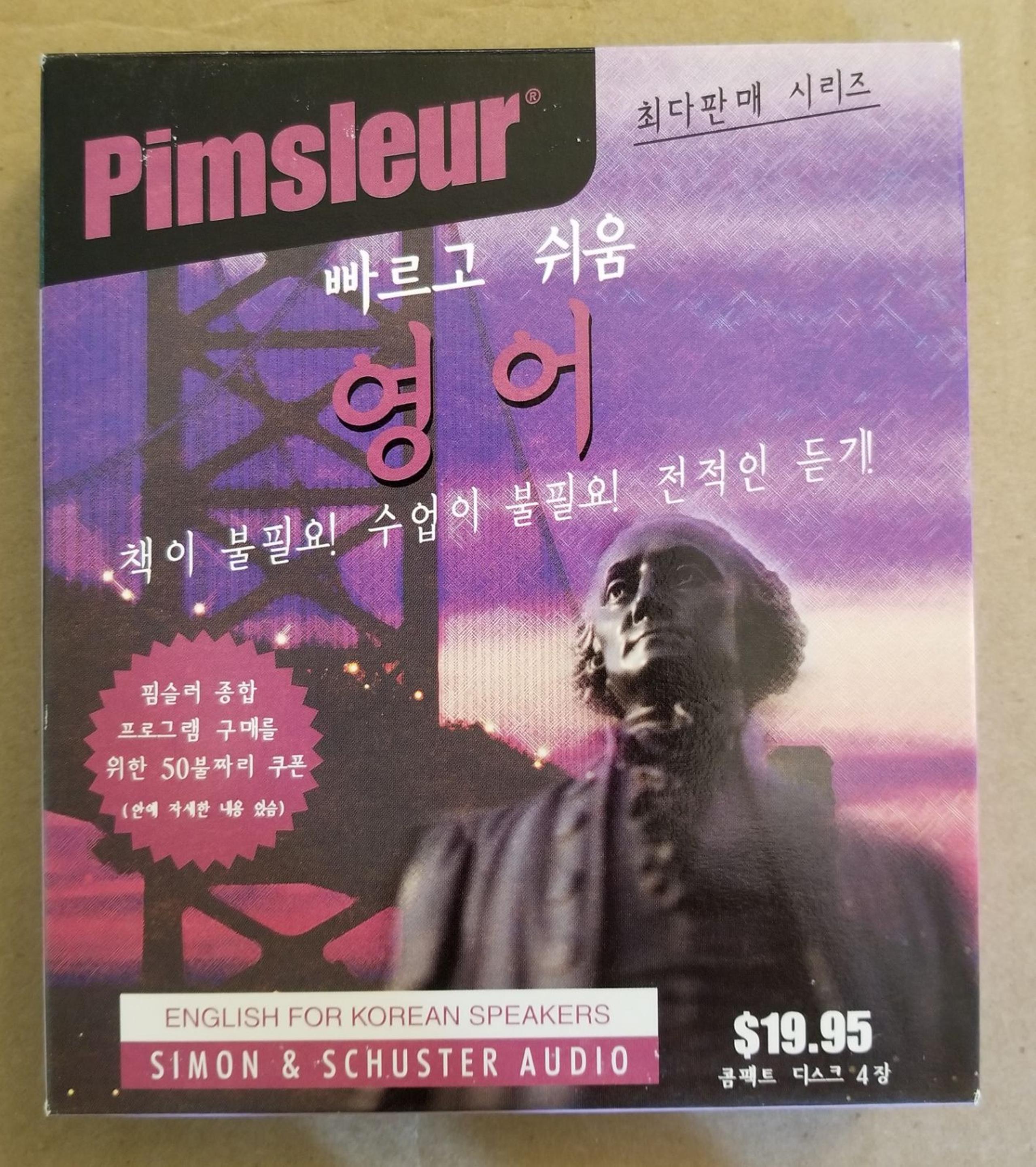 Pimsleur English For Korean Speakers CD