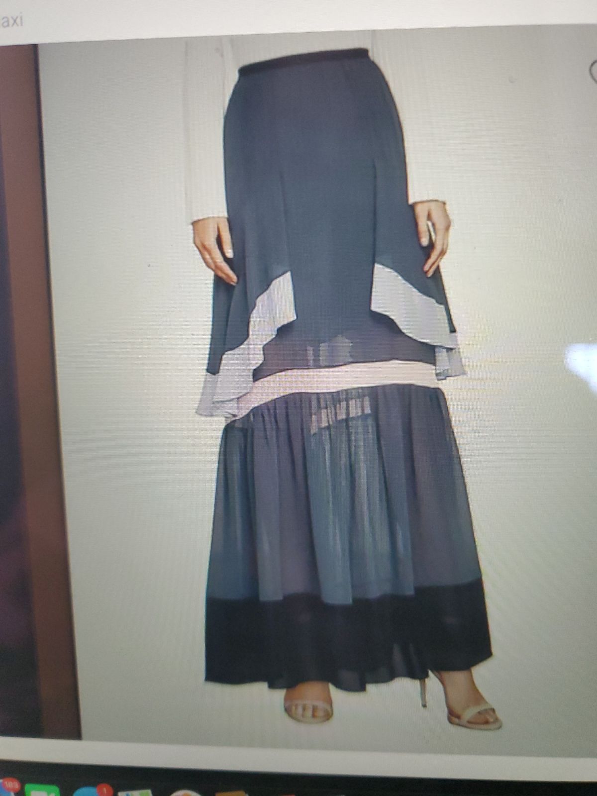bcbgmaxazria SKIRT