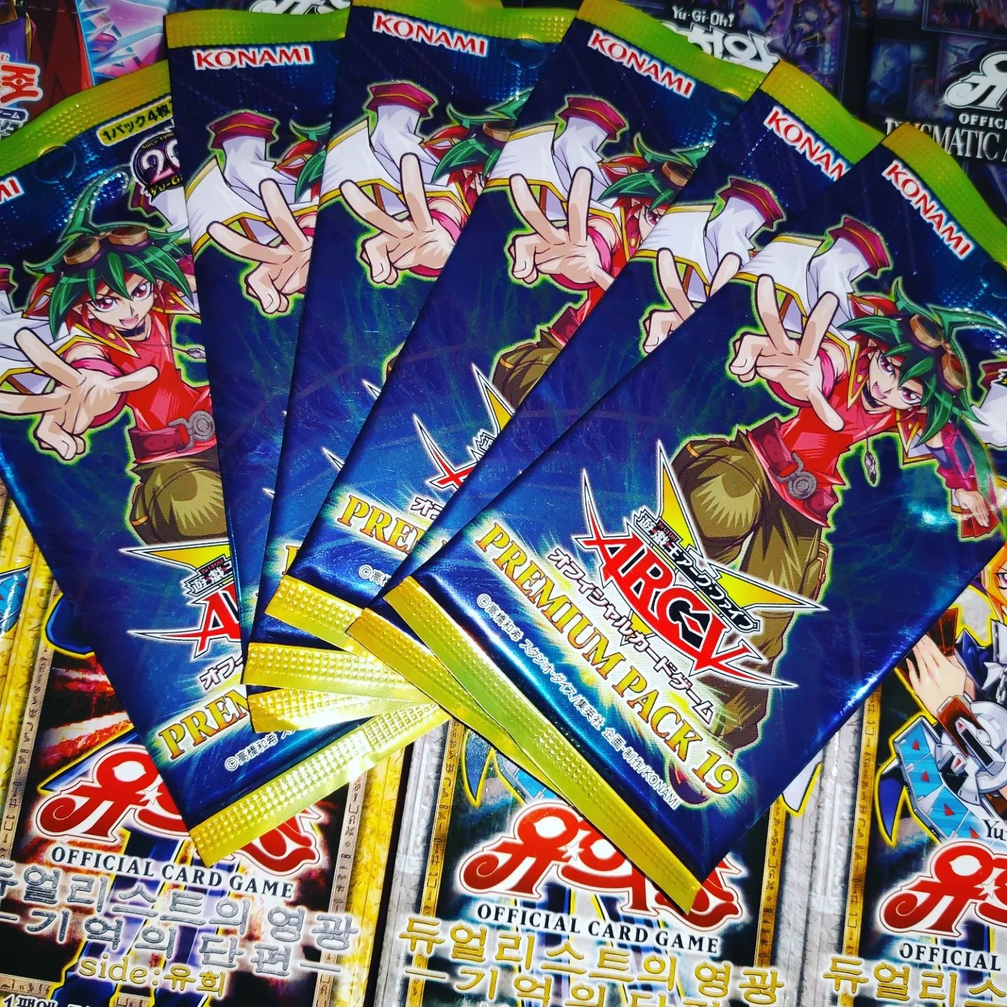 Japanese Yugioh Premium packs