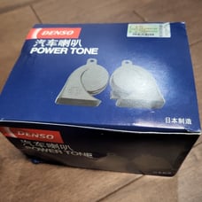 Denso CAR Horn