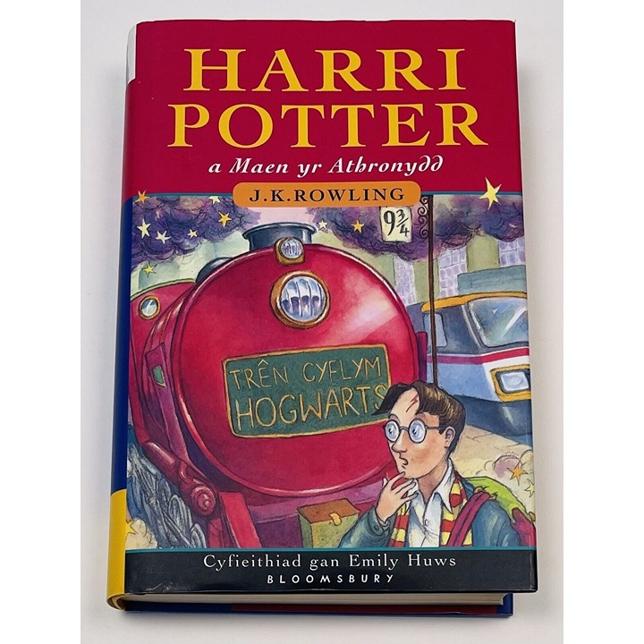 Harry Potter Harri Potter a Maen yr Athronydd by J. K. Rowling 1st Welsh Ed 2003