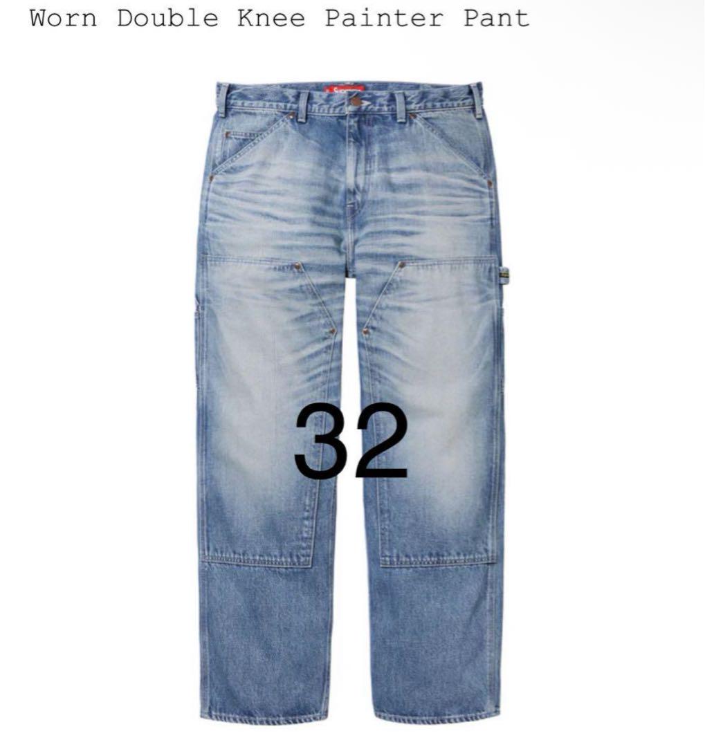 Supreme Double Knee Painter Pant (SS24) - $168