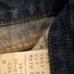 Sweet Camel Jeans 28