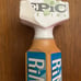 Epic Brewing Company Denver Colorado beer tap handles RiNo APA Coffee Stout brew