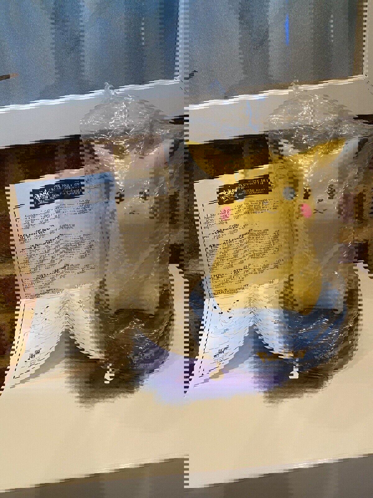 VINTAGE! 2000 Nintendo Pokemon PIKACHU Night Light ( Does Not Work ) NMT COND.