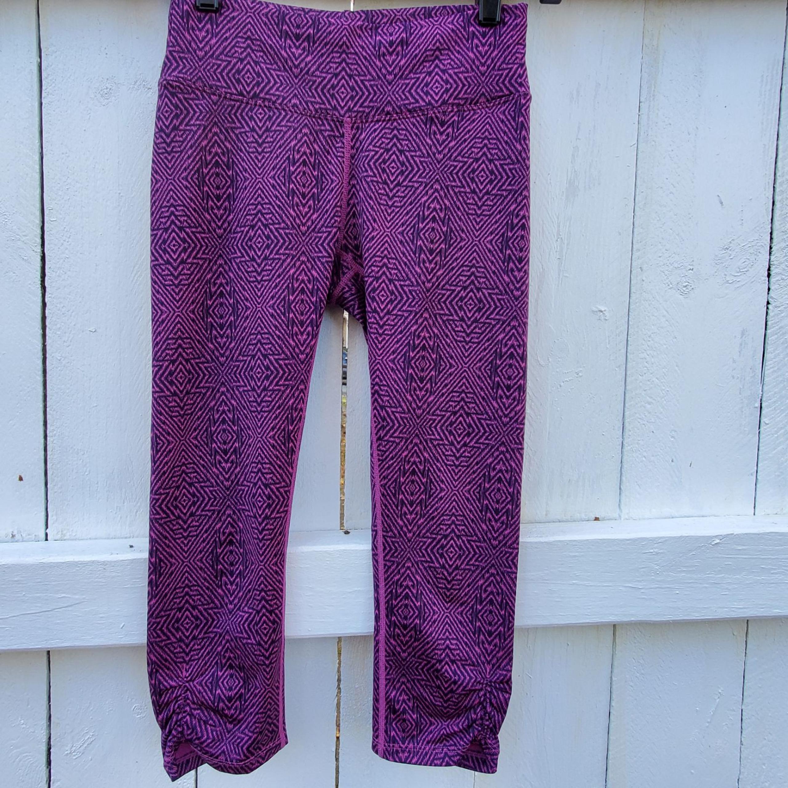 Eastern Mountain Sports Activewear pants