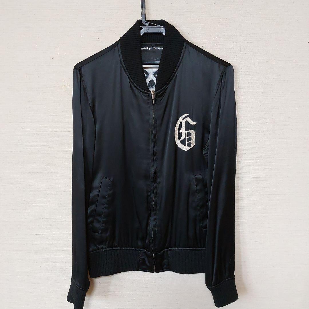 Wacko Maria Souvenir Jacket