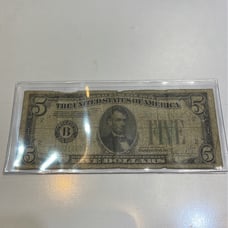 1934 D 5 Bill B Serial