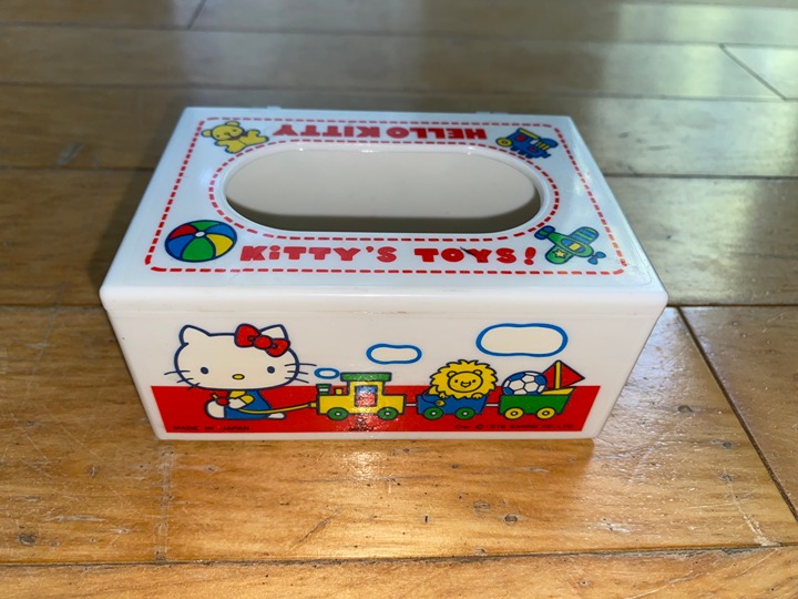 Hello Kitty Small Plastic Tissue Holder Toy Box Made In Japan Vintage 1976