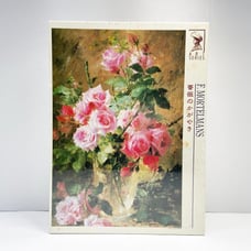 Rose Glow F.MORTELMANS Yanoman Jigsaw Puzzle