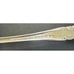 Oneida Dover HEIRLOOM Stainless Steel 4 PC SMALL FORKS NEW