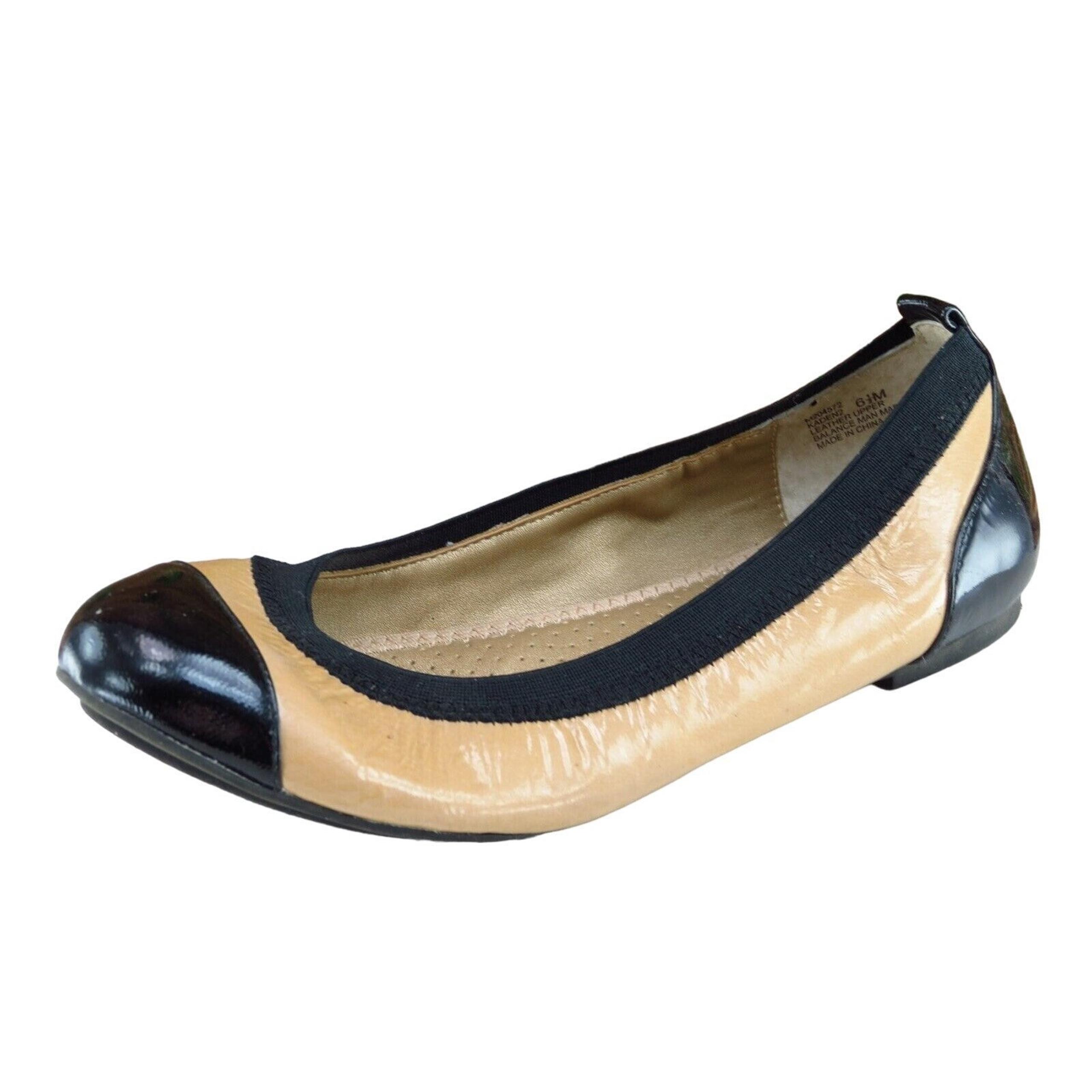 Me Too Women Sz 6.5 M Brown Ballet Patent Leather Shoes Kaden 2