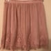 Skirt And Blouse Set