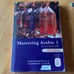 Mastering Arabic 1