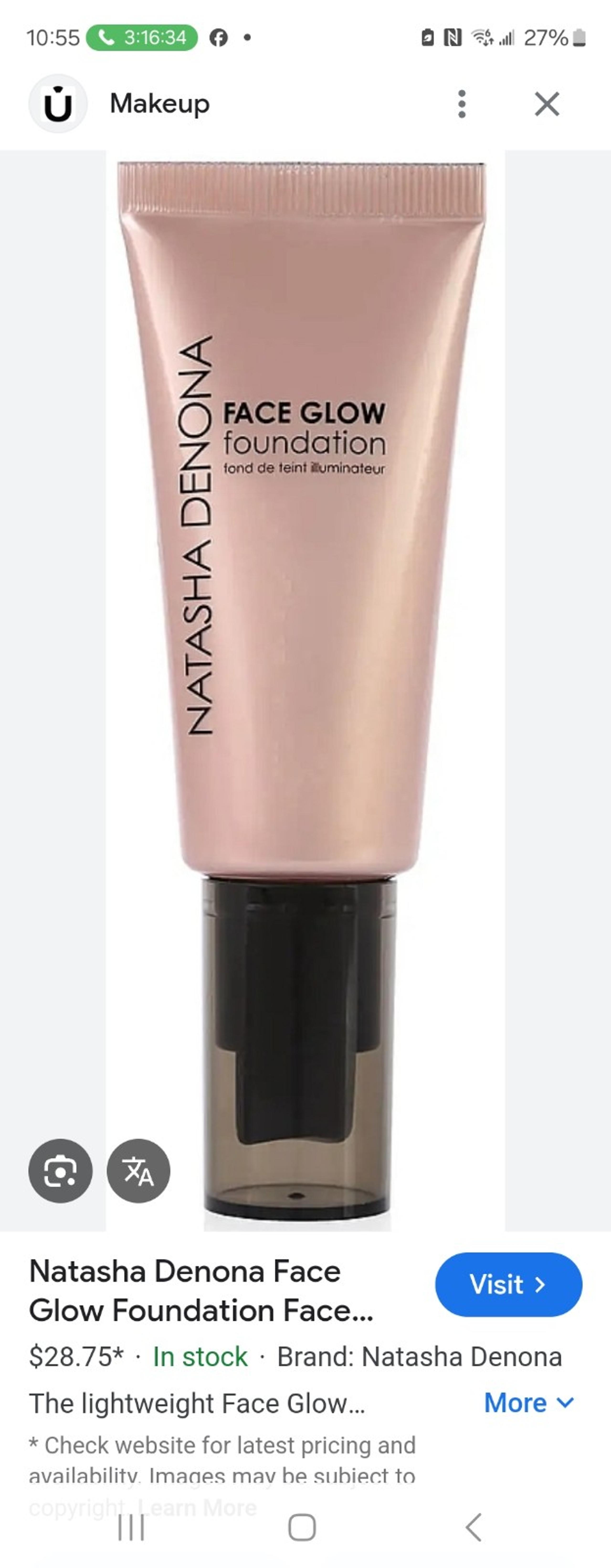 Natasha Denona Face Glow Foundation Shade. Medium yellow beige