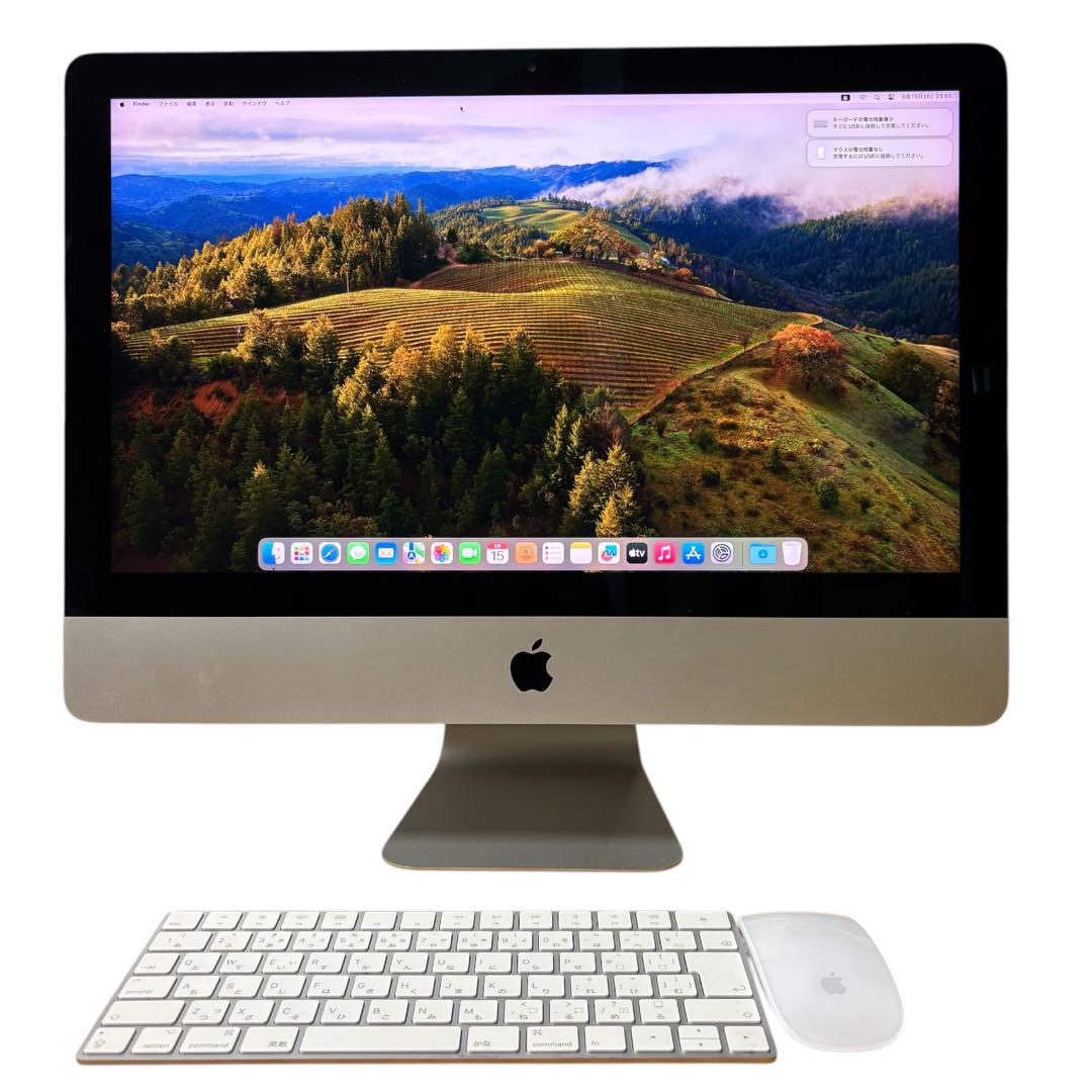 ✨Excellent Condition✨ iMac 4K 21.5-inch 2019 8GB MRT32J/A