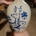 Rowe Pottery Works