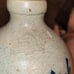 Rowe Pottery Works