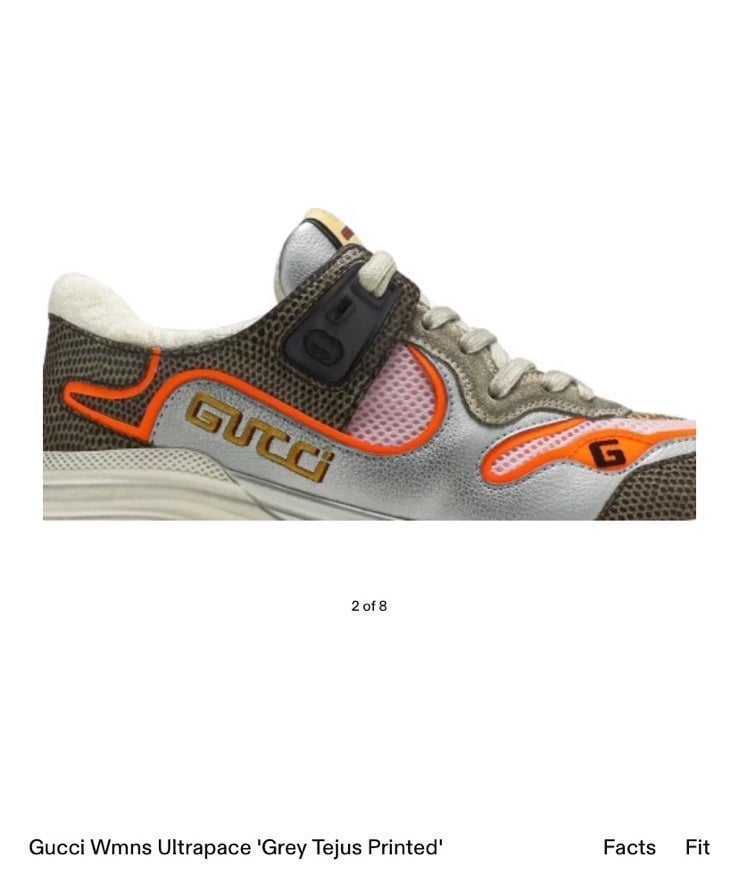 Gucci ultrapace sneakers