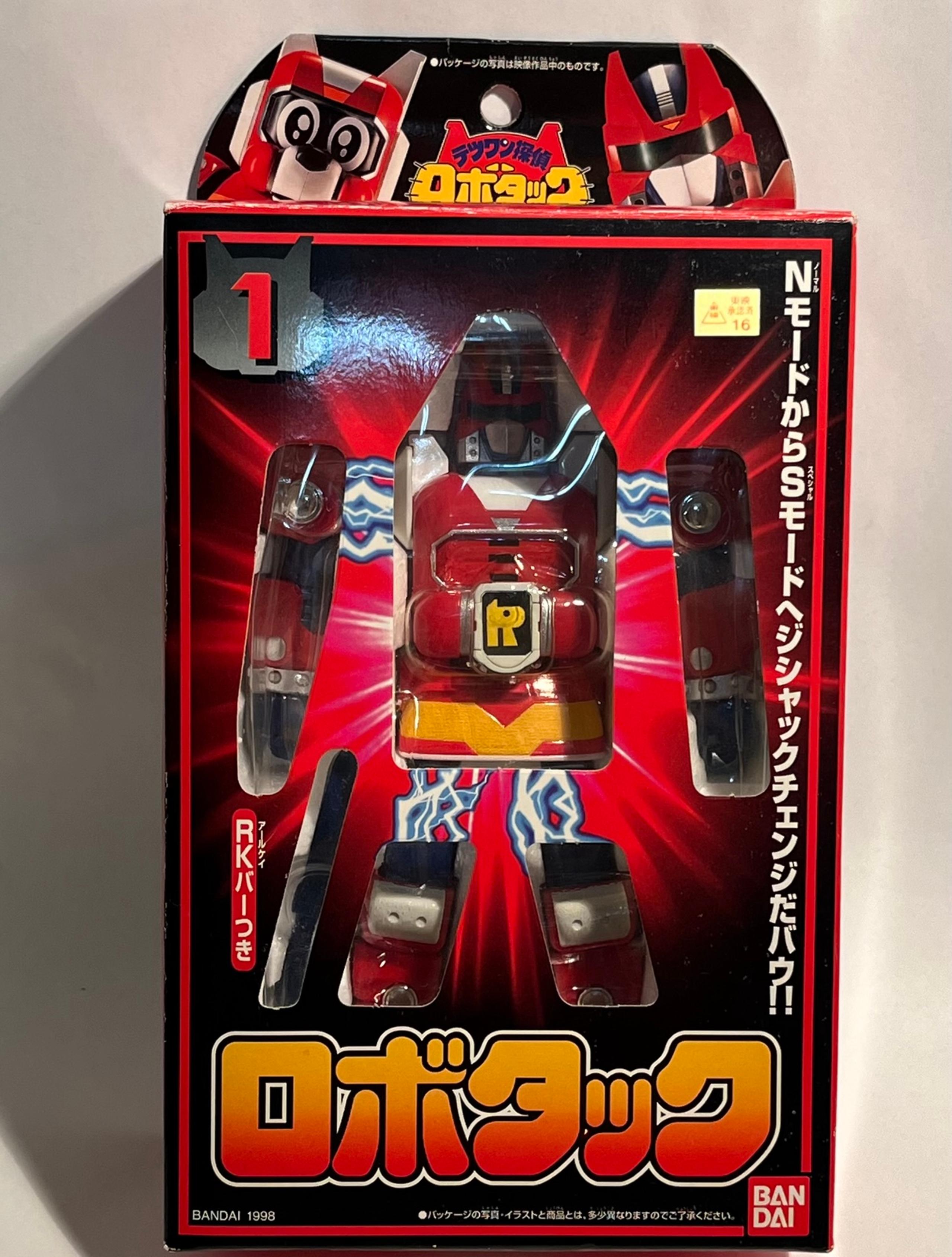 RARE Vintage 1998 Bandai Jishack Change Tetsuwan Detective Robot NEW IN BOX