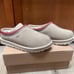 ugg tasman slippers size 10 women -new