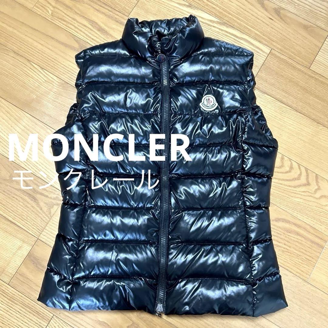 Excellent Condition - Moncler GHANY (Garny) Women's Down Vest