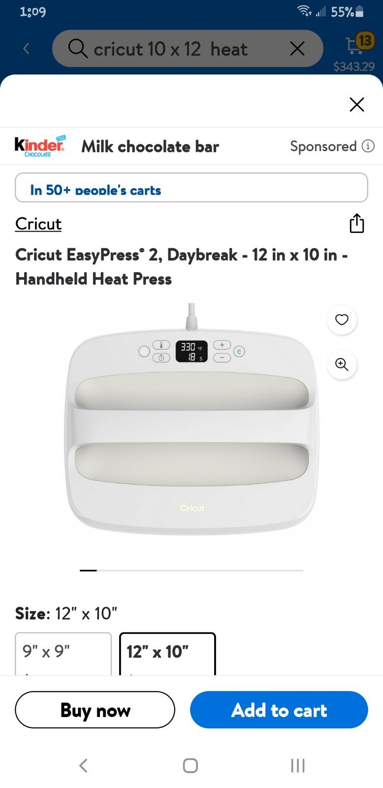 Cricut