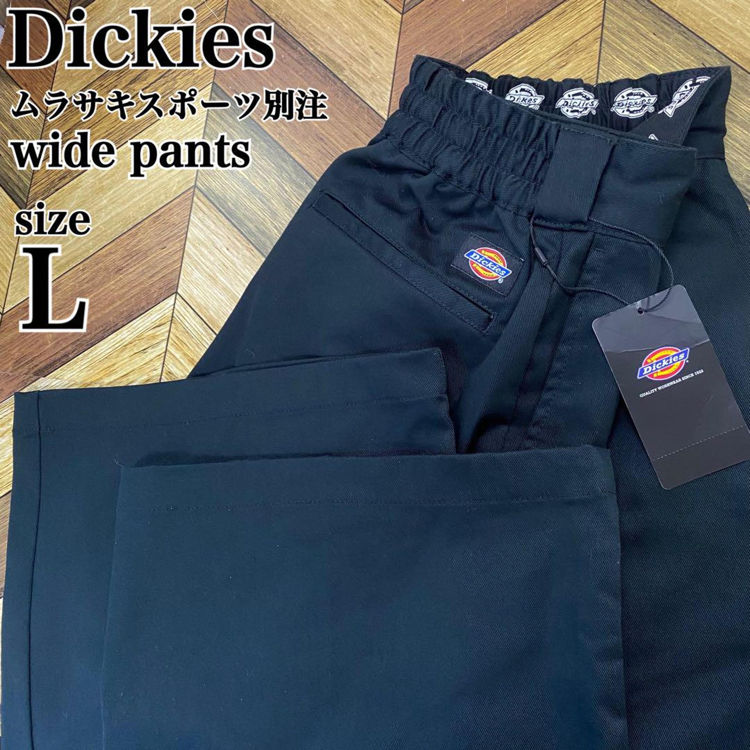 New, Unused, Sold Out Item, Muraspo Special Edition Wide Stretch Pants, L, Black - Dickies
