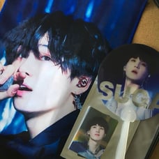 BTS SUGA CHEERING KIT SLOGAN