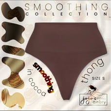 SKIMS Smoothing Collection Thong in Cocoa Size SM