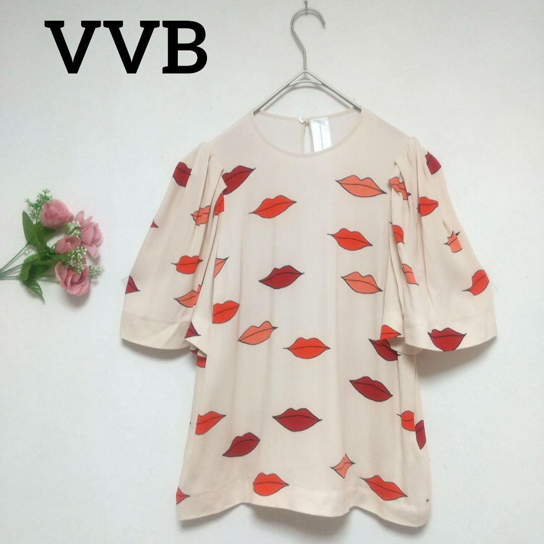 Victoria Victoria Beckham Short-Sleeved Blouse in Beige with