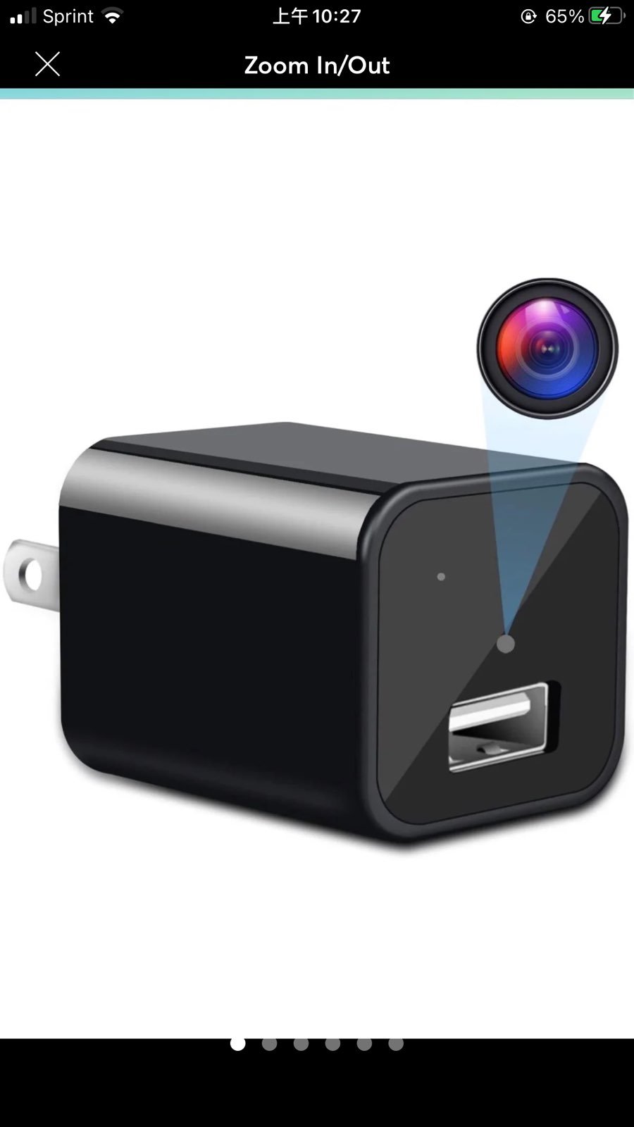 2 in 1 Hidden Camera Charger 1080p