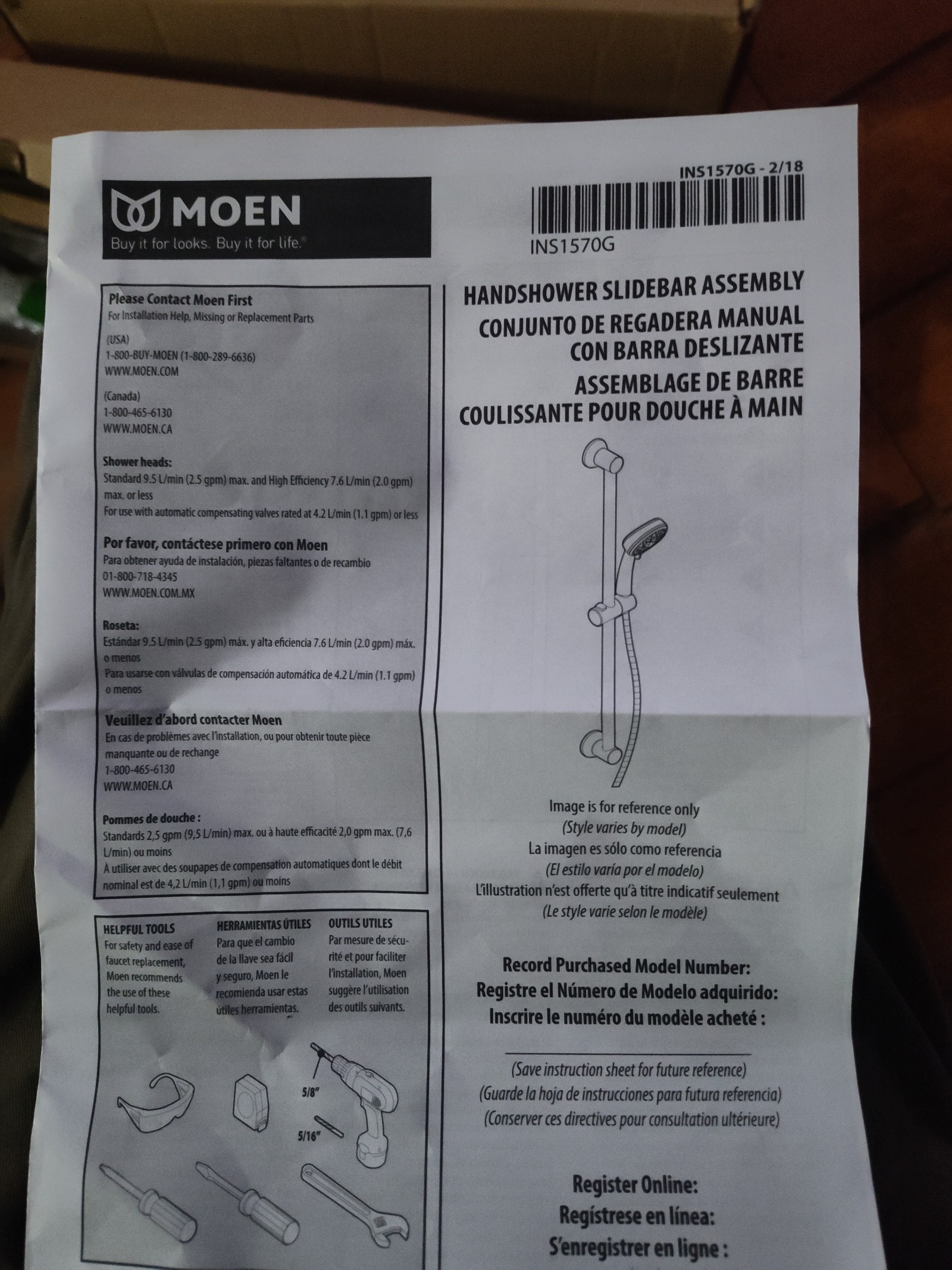 Moen hand shower slide bar assembly model number INS1570g