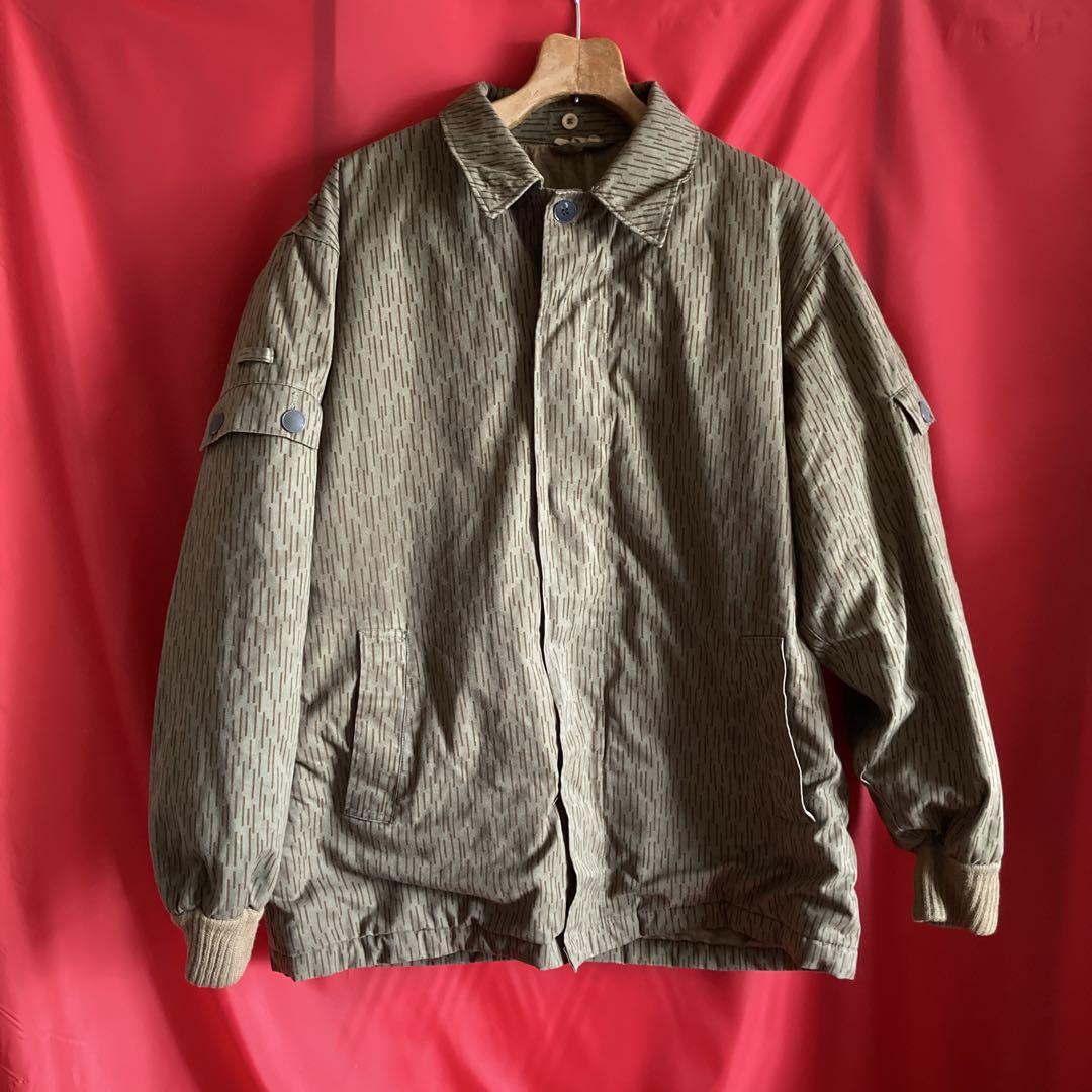 East German NVA National People's Army Strich Tarn (Striped Camouflage) Winter Jacket g52