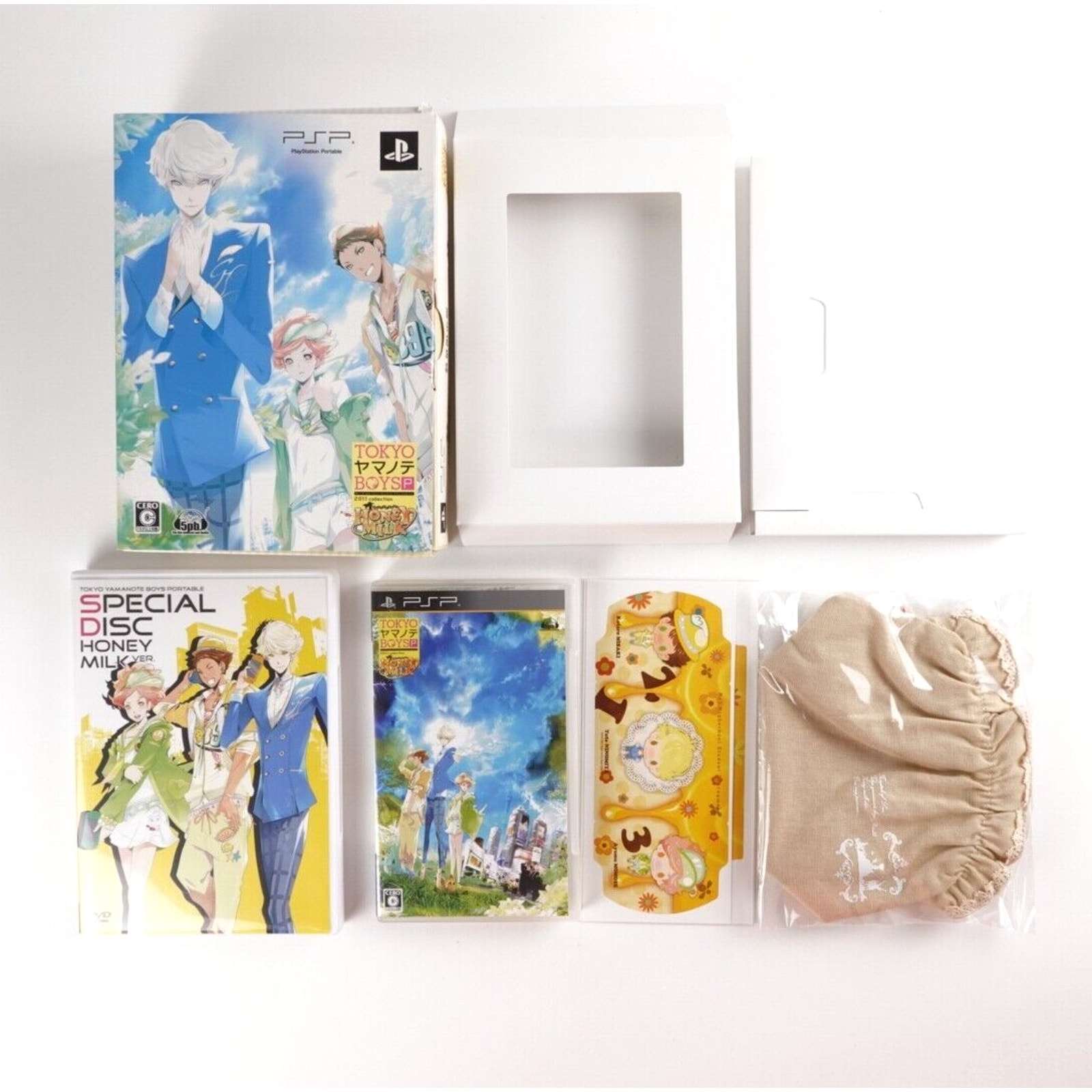 Tokyo Yamanote Boys Portable: Honey Milk Disc [Limited Edition] PSP Japan Import