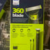 Philips Norelco