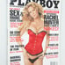 Playboy Magazine 2004 january - November