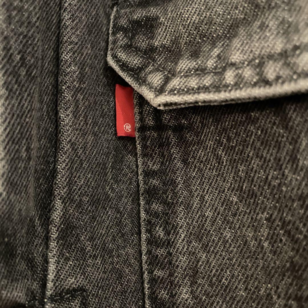 Levi's® X Undercover Type I Jacket - Grey | Levi's® CA