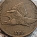 1858 Flying Eagle Cent #1235