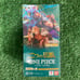 One Piece OP-08 Two Legends Booster Box JPN Sealed New