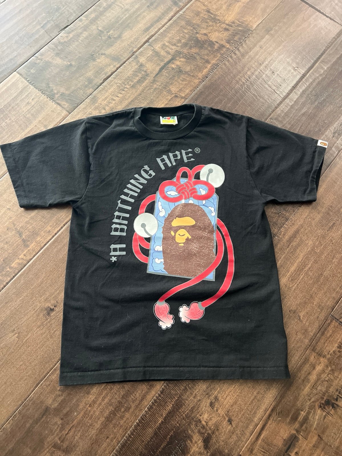 Japanese Bathing Ape T-shirt