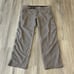 Prana Pants Men’s Small Brown Zion II Five Pocket Hiking Stretch Belted EUC